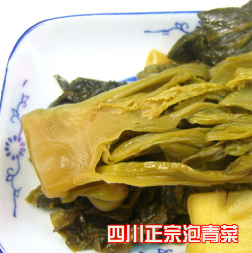  豇豆
