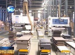 木業(yè) 木材行業(yè)熱點 企業(yè)新聞 木業(yè)網(wǎng)