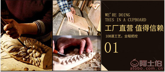 【府港木業(yè)實(shí)木櫥柜,衣柜】吳中區(qū)光福府港櫥柜加工廠 - 產(chǎn)品庫(kù)