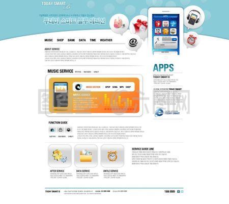 手機(jī)作用網(wǎng)頁(yè)psd模板