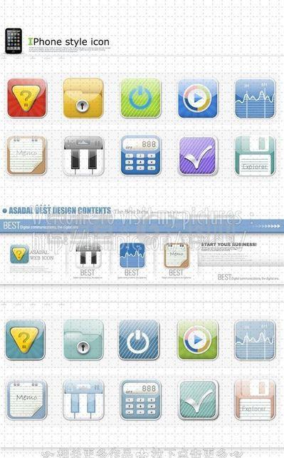 手機(jī)主題設(shè)計(jì)圖片