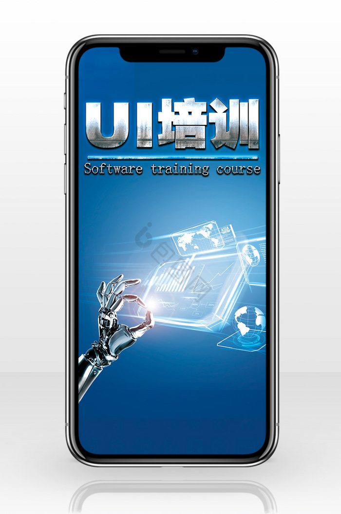 [軟件開發(fā)配圖]圖片下載_軟件開發(fā)配圖設計模板大全(45張)