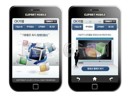 商業(yè)結(jié)構(gòu)圖手機版網(wǎng)頁psd模板