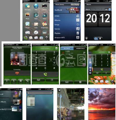手機界面設(shè)計