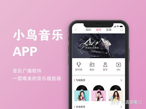 開發(fā)一個商城類APP需要多少錢？幾個關(guān)鍵影響因素與設(shè)計(jì)考量